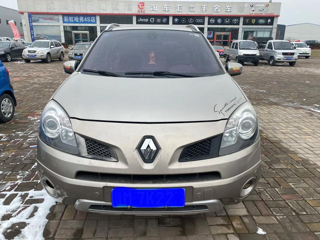 重庆109日产汽车与雷诺的合作，哈弗的低能耗柴油动力技术